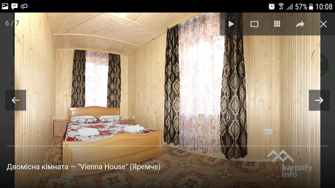 شقة Vienna House ياريمتشي المظهر الخارجي الصورة
